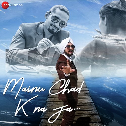 Gurdeep Mehndi Songs MP3 Download